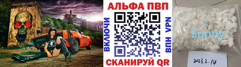 Хочу наркоту Энем COCAIN  А ПВП  ГАШИШ  Каннабис  Меф мяу мяу 