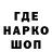 КЕТАМИН VHQ balaes 107