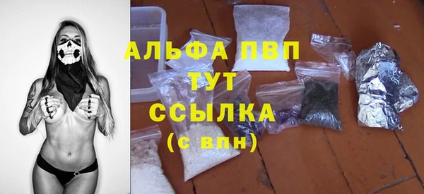 mix Абаза