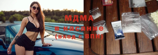 крисы Сатка