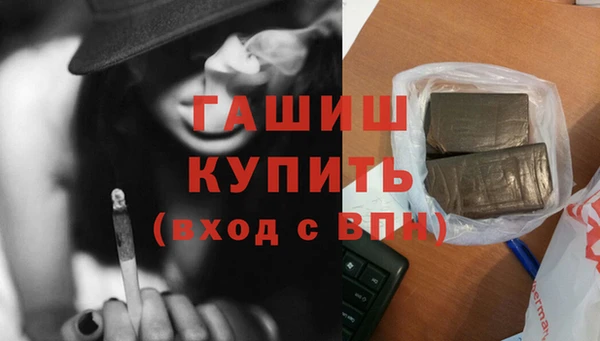 mix Абаза