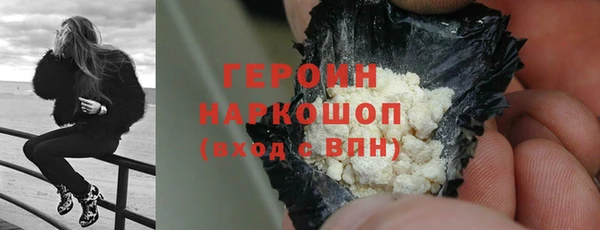 mix Абаза
