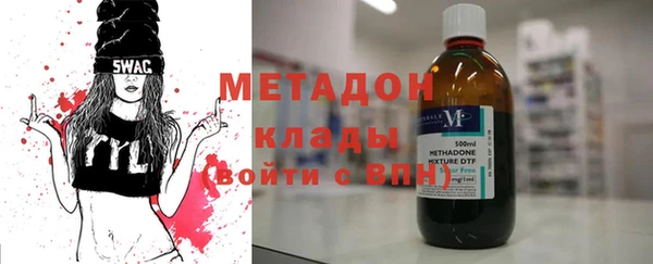 прущая мука Сафоново