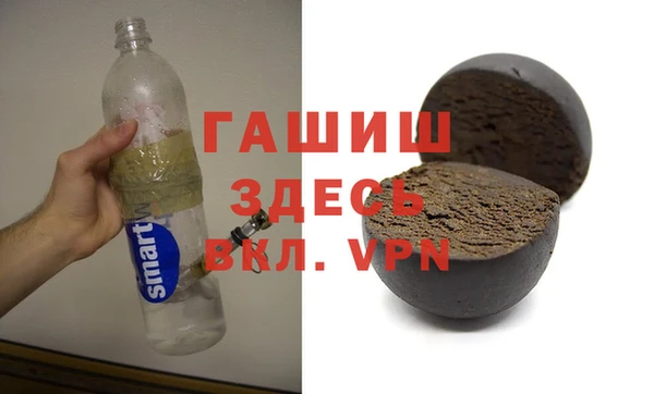 дживик Абинск