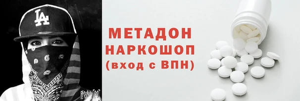 mix Абаза