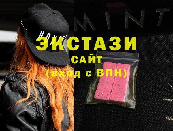 mix Абаза