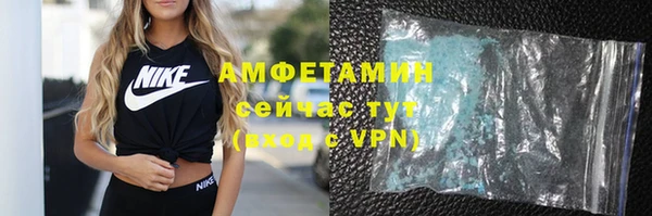 mix Абаза